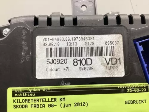 Kilometerteller KM-7364631 (19267744)