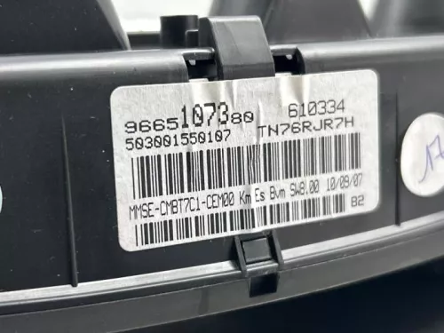 Kilometerteller KM-8153044 (21582439)