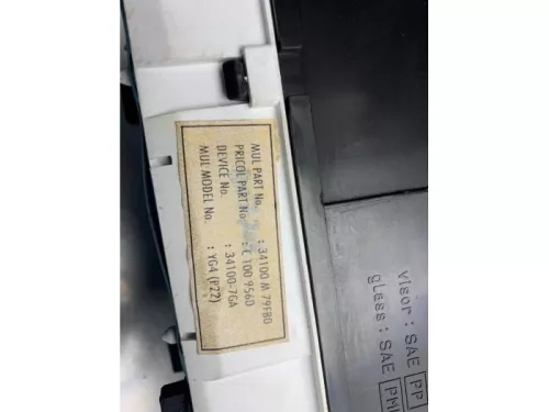 Kilometerteller KM-8265351 (21736374)