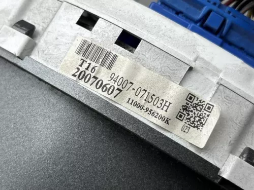 Kilometerteller KM-8318384 (22549192)