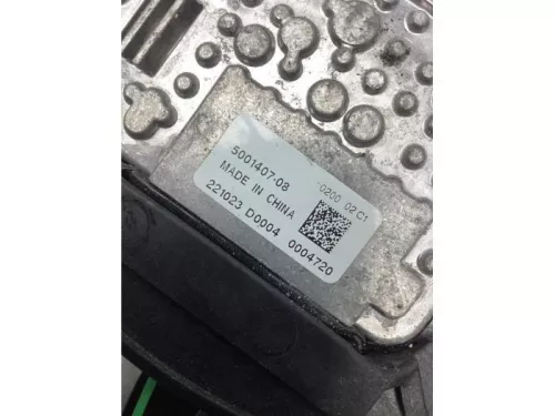Koelvin Motor-8236219 (21419350)
