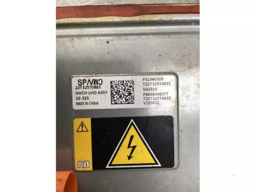 Koelwater Verwarmings Module-8236219 (21420119)