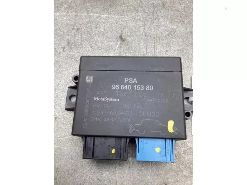 PDC Module-7977487 (21947288)