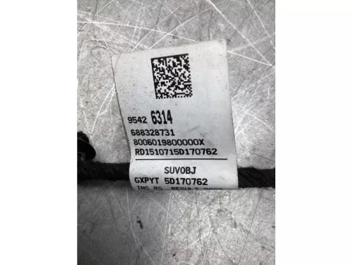 PDC Sensor-8090276 (20074063)