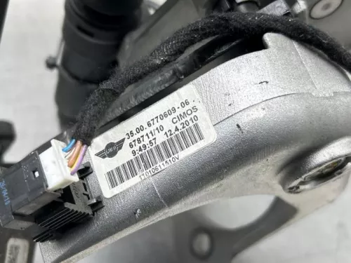 Pedalen Set-8217403 (21662344)
