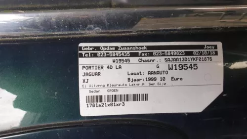 Portier 4Deurs links-achter-7860221 (10539947)