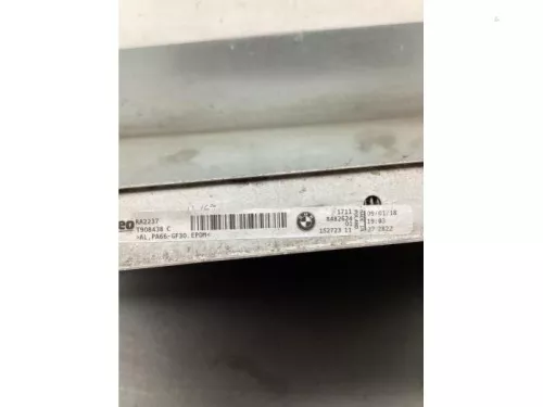 Radiateur-8175183 (21268131)
