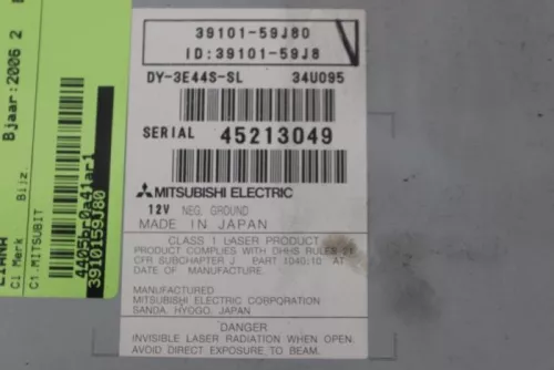 Radio-7876866 (15734637)