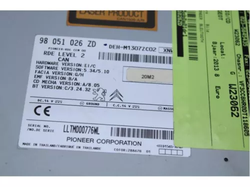 Radio CD Speler-7858046 (14262576)