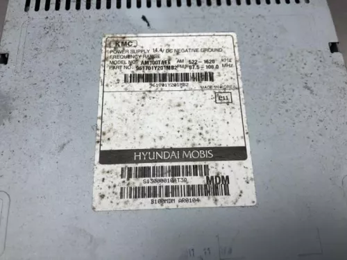 Radio CD Speler-8118144 (20592174)