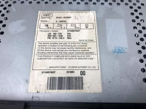 Radio CD Speler-8192062 (20752239)