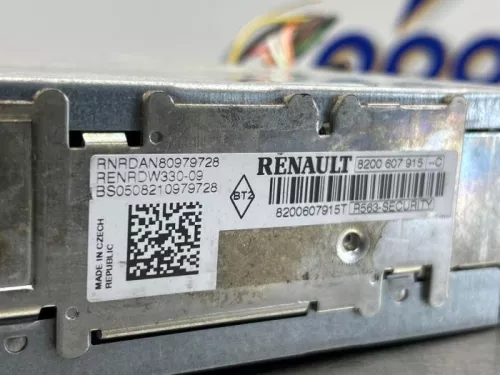 Radio CD Speler-8194371 (22466219)