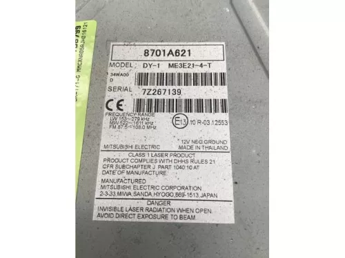 Radio CD Speler-7867343 (18121596)