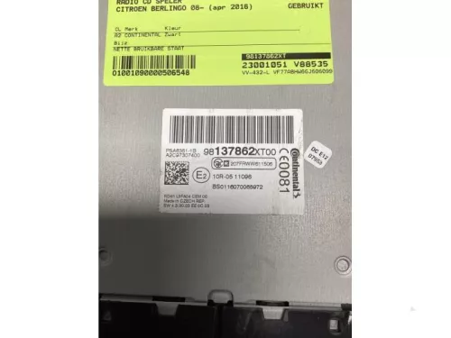 Radio CD Speler-8057360 (21561830)