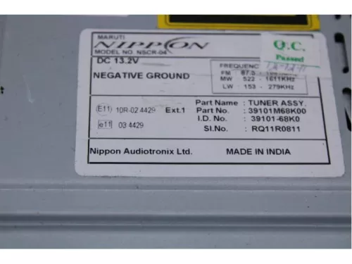 Radio CD Speler-7614215 (13863932)