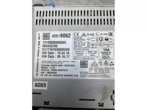 Radio module-8096926 (20488096)