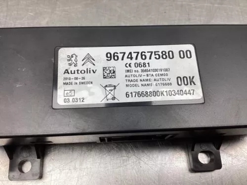 Radio module-7922228 (19077341)