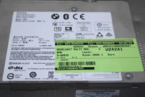 Regelunit Multi Media-7474316 (16394031)