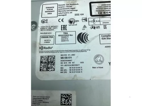 Regelunit Multi Media-8078770 (21855267)