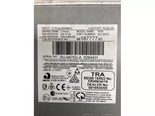 Regelunit Multi Media-8103469 (21535752)
