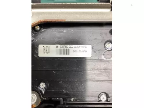 Regelunit Multi Media-5481068 (16877748)