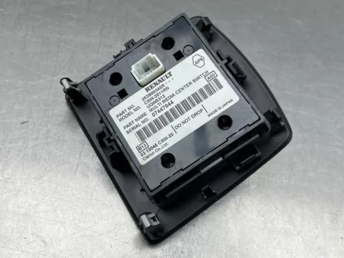 Regelunit Multi Media-8187679 (22225098)