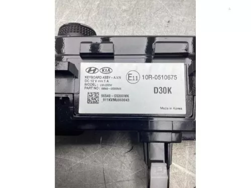 Regelunit Multi Media-8208882 (21064461)
