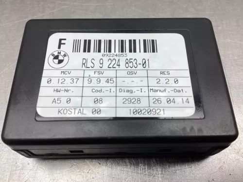 Regensensor-7349030 (19294752)