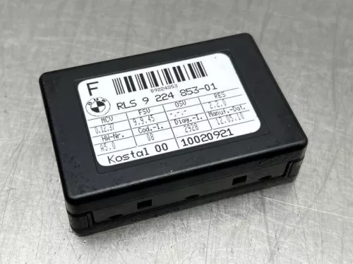 Regensensor-8217403 (21662969)
