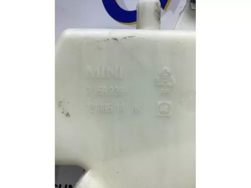 Ruitensproeiertank voor-7846300 (17456753)