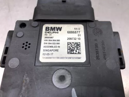 Side assist sensor-8150865 (20192786)