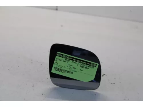 Spiegelglas rechts-7878718 (13063126)