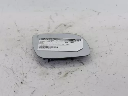 Spiegelglas rechts-7888155