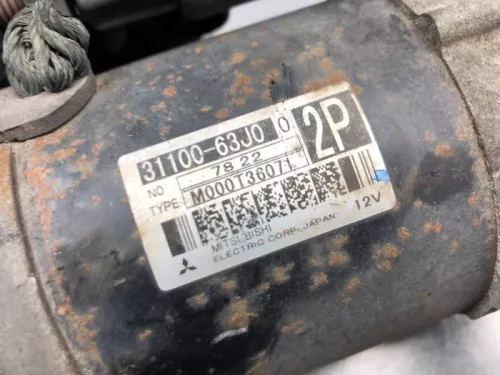 Startmotor-8264995 (21779833)