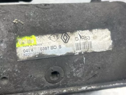 Startmotor-8229255 (21723616)