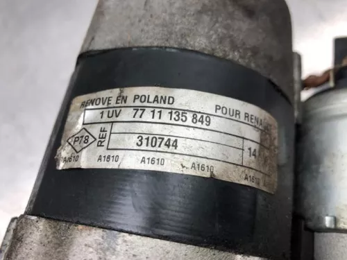 Startmotor-8171359 (20472734)