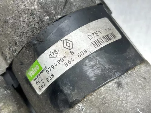 Startmotor-8303513 (22313176)