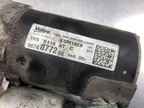 Startmotor-8143690 (20225795)