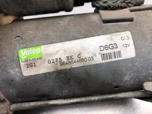 Startmotor-8178928 (20581695)