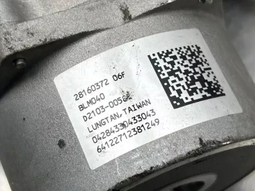 Stuurbekrachtiging Elektrisch-8271193 (22110588)