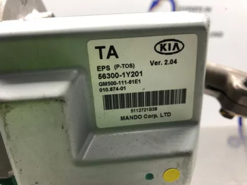 Stuurbekrachtiging Elektrisch-8192667 (20767068)