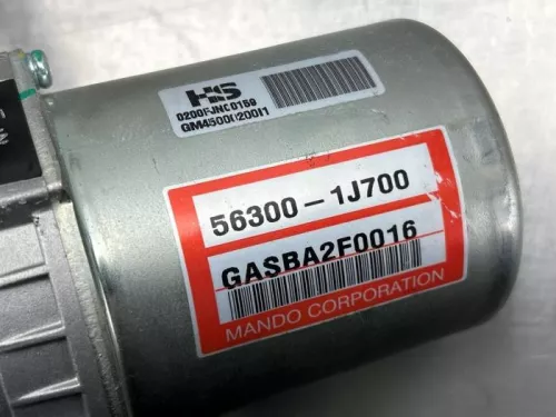 Stuurbekrachtiging Elektrisch-8280989 (22065484)