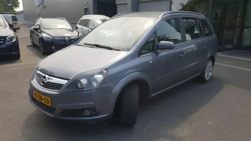 Stuurhuis Bekrachtigd-7882341 (12605055)