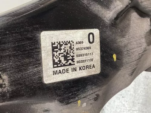 Subframe-7938630 (18004383)