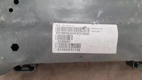 Subframe-7882527 (10029127)