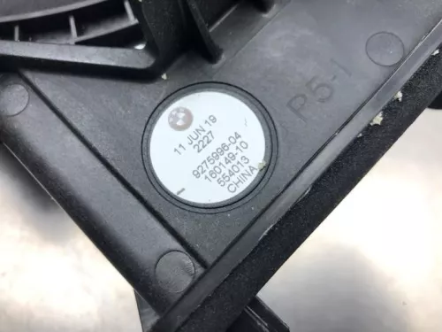 Subwoofer-8102585 (21044648)