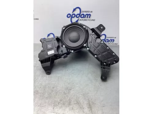Subwoofer-7923039