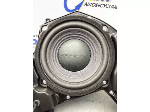 Subwoofer-7923039 (18093784)
