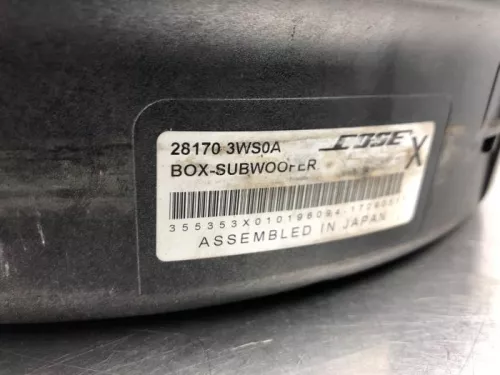Subwoofer-8044841 (21537218)