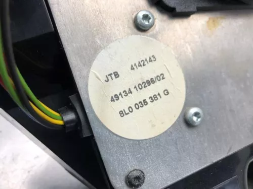 Subwoofer-8196845 (20865930)